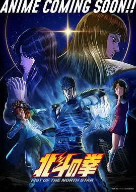 星辰影院2026星海征途