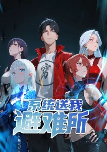 仙逆全集LOGO